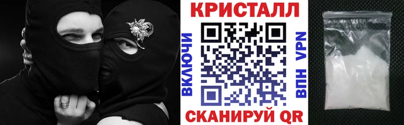 Amphetamine Premium  купить закладку  Выборг 
