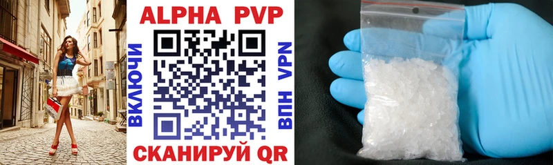 A-PVP СК  Выборг 