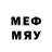 MDMA молли Anton Savitsky