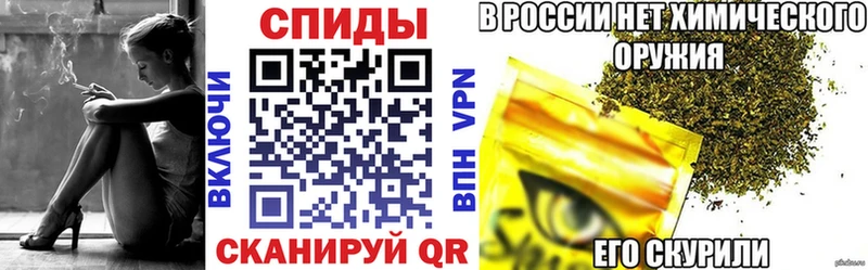 БУТИРАТ оксибутират  Выборг 