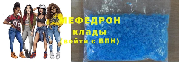прущие грибы Коряжма