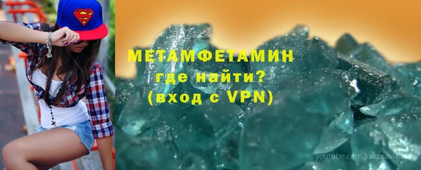 mdpv Новокубанск