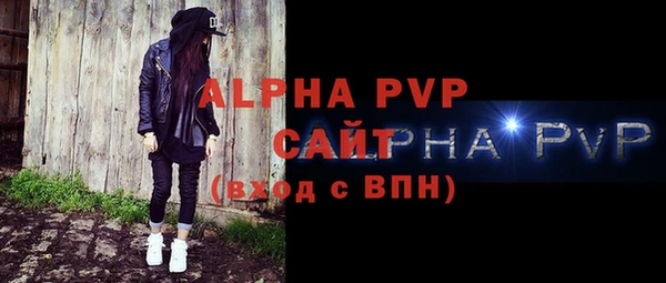 mdpv Новокубанск