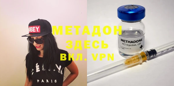 MESCALINE Новодвинск
