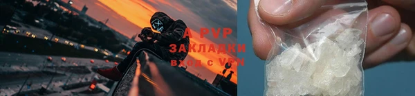 mdpv Новокубанск