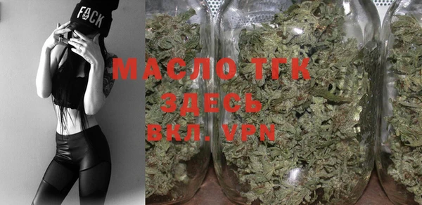 MESCALINE Новодвинск