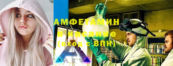 mdpv Новокубанск