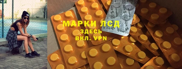 mdpv Новокубанск