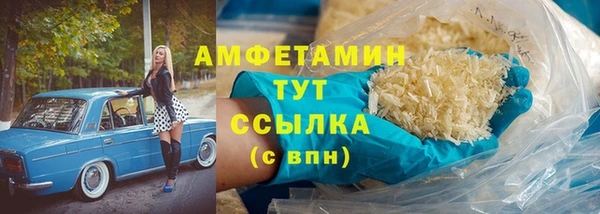 mdpv Новокубанск