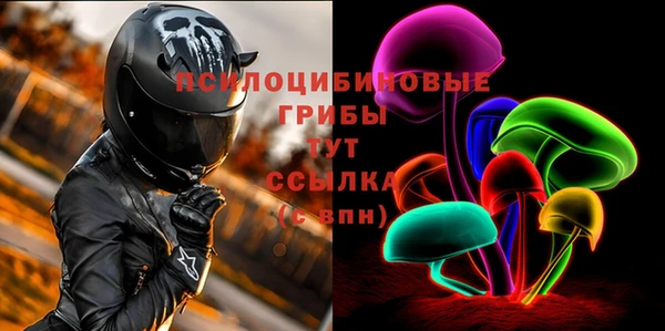 mdpv Новокубанск
