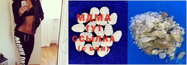 mdpv Новокубанск