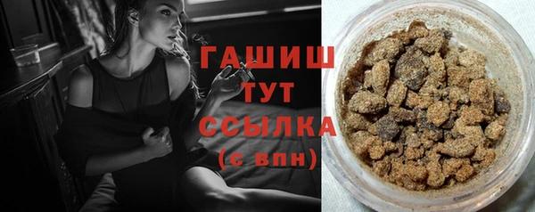 MESCALINE Новодвинск