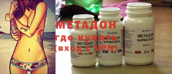 MESCALINE Новодвинск