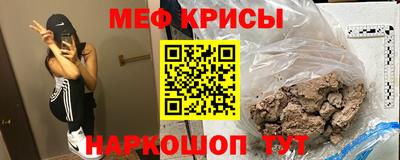 дистиллят марихуана Берёзовский