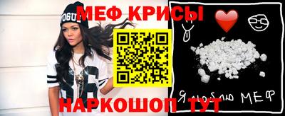 дистиллят марихуана Берёзовский