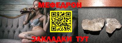 PSILOCYBIN Аргун