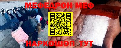 бутик Бийск