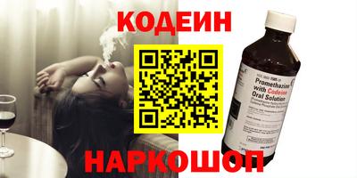 мдпв Беслан