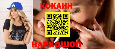 дистиллят марихуана Берёзовский