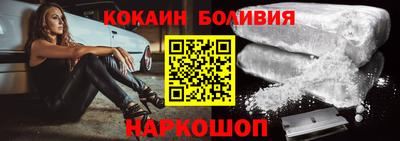 mix Ипатово