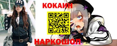 PSILOCYBIN Аргун