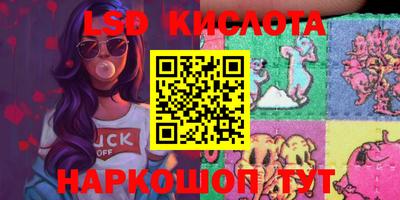 дистиллят марихуана Берёзовский