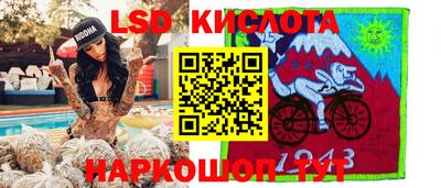 мдпв Беслан