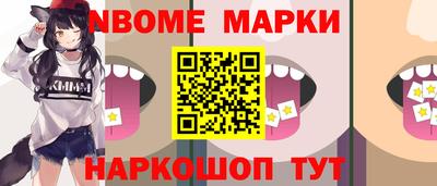 дистиллят марихуана Берёзовский