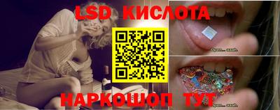 мдпв Беслан