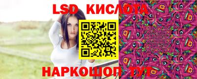 дистиллят марихуана Берёзовский