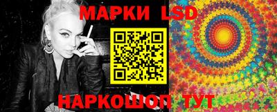 дистиллят марихуана Берёзовский
