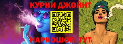 мескалин Апрелевка