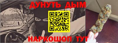 мдпв Беслан