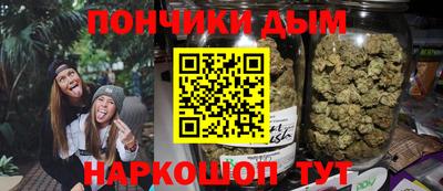 PSILOCYBIN Апшеронск