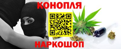 PSILOCYBIN Аргун