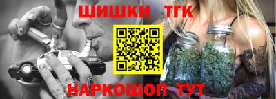 PSILOCYBIN Аргун