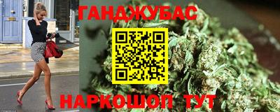 мдпв Беслан