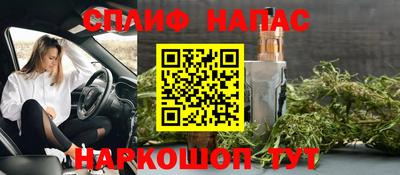 PSILOCYBIN Апшеронск