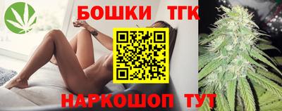 PSILOCYBIN Аргун