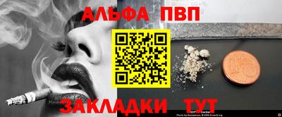 PSILOCYBIN Аргун