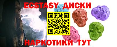 мдпв Беслан