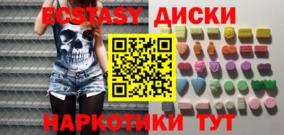дистиллят марихуана Берёзовский