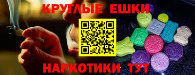 дистиллят марихуана Берёзовский