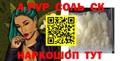 дистиллят марихуана Берёзовский