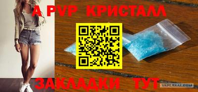 дистиллят марихуана Берёзовский