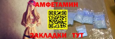 PSILOCYBIN Апшеронск