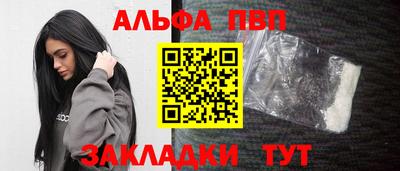 PSILOCYBIN Аргун