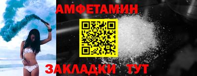 мдпв Беслан