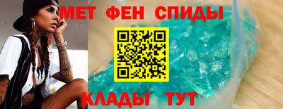 PSILOCYBIN Аргун