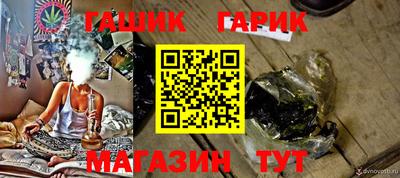 дистиллят марихуана Берёзовский